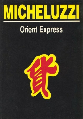 1975 roscoe stenton - stenton, orient