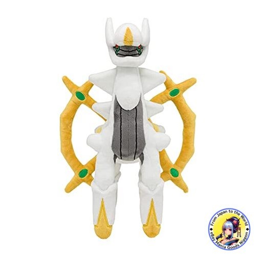 Pokemon center original plush - pokemon,