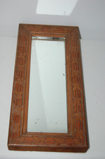 Ancien Miroir Mural Rectangle