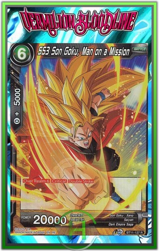 Ss3 son goku man a - son, goku,