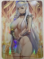CARTE GODDESS STORY HOLO - À