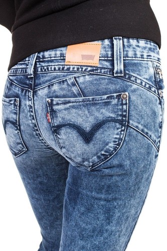 Jeans revel demi curve - , neuf