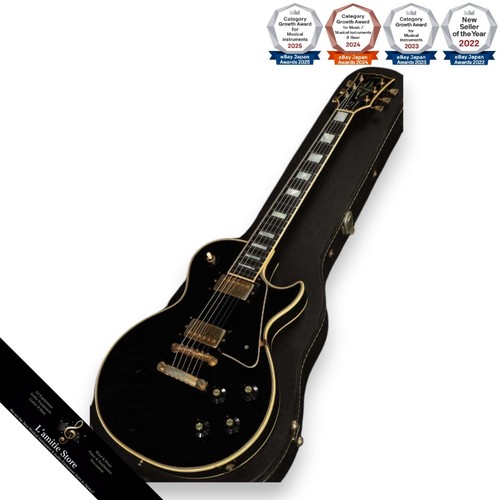 Guitare électrique gibson les - électrique,