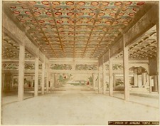 JAPON Tirage albuminé