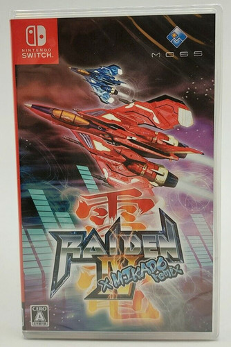 Raiden mikado remix - mikado,