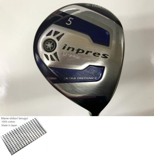 Yamaha inpres 5w 20 - yamaha,