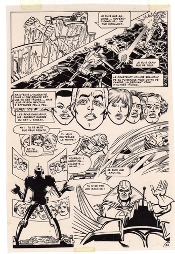 Red tornado carmine - tornado, (carmine