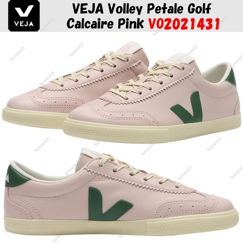 Veja volley petale - volley, golf