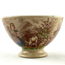 PETIT BOL Ancien Faïence