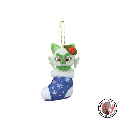 Nouvelle mascotte peluche - nouvelle,
