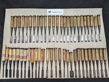 Jeu de 53 outils de menuisier