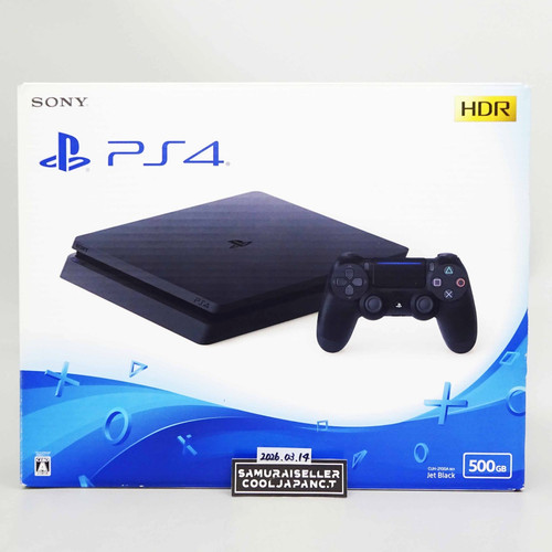 Sony playstation ps4 hdd - playstation, 4