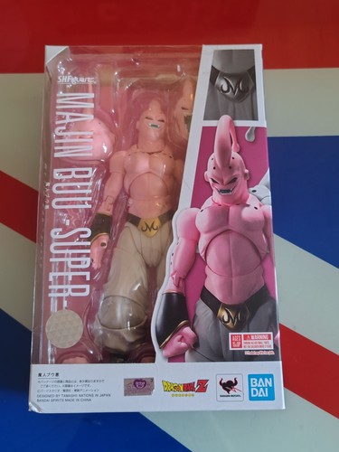 Figuarts dragon ball z - ball,