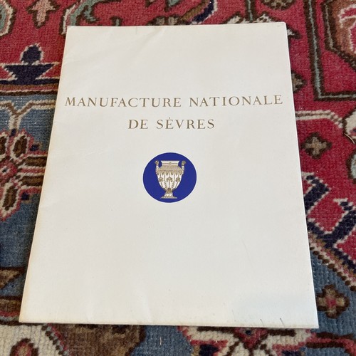Manufacture nationale - manufacture,