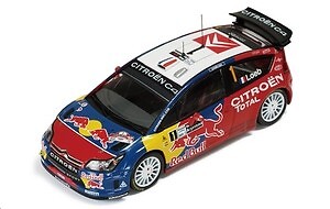 Ixo ram321 miniature citroen - ram321,
