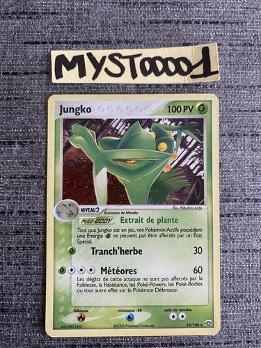 Carte pokemon jungko - carte, 10/106