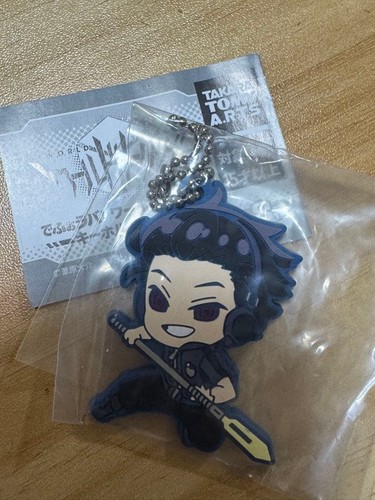 Defolaba rubber strap world - rubber,