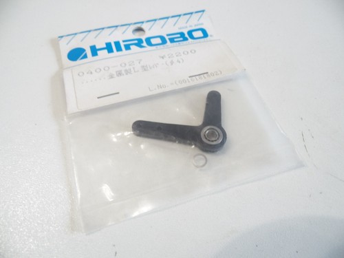 Vintage hirobo 0400 027 - hirobo, metal