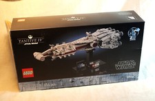 Boite vide lego - vide,