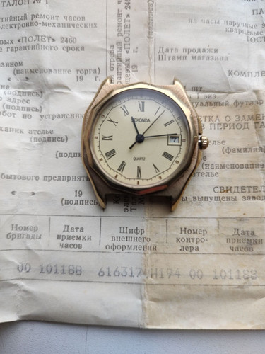 Soviet watch sekonda quartz - soviet,