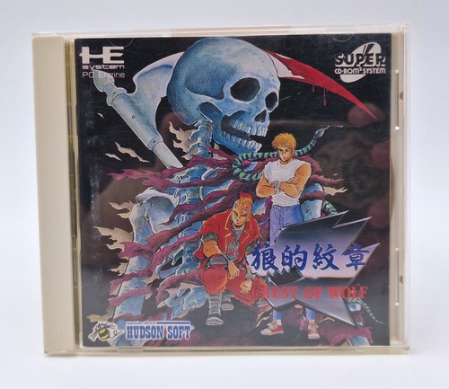 Crest wolf nec pc engine - crest, of