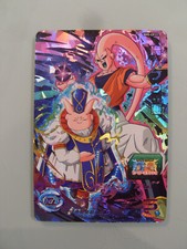 Carte Super Dragon Ball Heroes