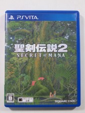 SEIKEN DENSETSU 2 SECRET OF