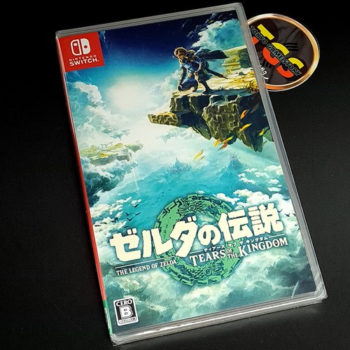 The legend zelda tears of - zelda:,