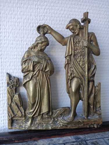 Bas relief bronze - relief, baptême