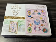 Lot puzzle et cadre Disney 300