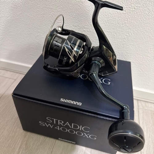Moulinet pêche shimano 24 - de,