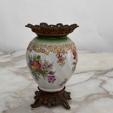 Petit vase en bronze et
