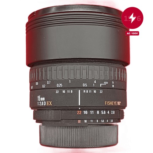 Sigma 15mm fisheye lens - f2.8,