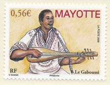 Timbre Mayotte 231** neuf sans