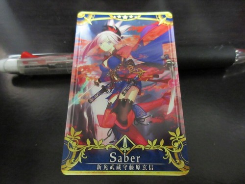 Fgo fate grand order - fate,