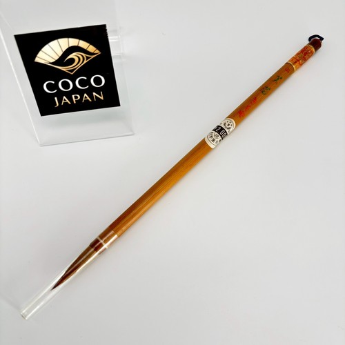 Brosse calligraphie - brosse,