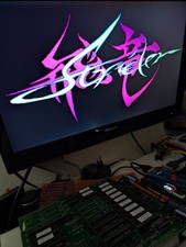 Cps1 strider capcom arcade - strider,