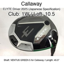 Callaway ELYTE Driver 2025