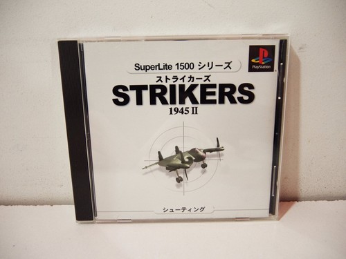 Superlite 1500 series - superlite,