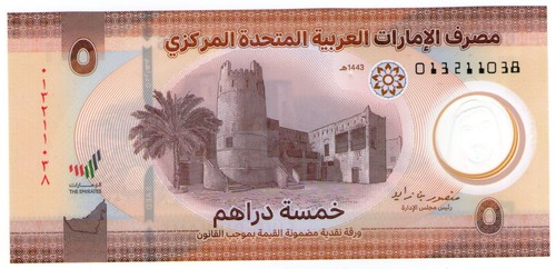 Emirats arabes unis 5 - ,