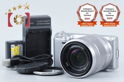 Objectif sony nex argent - α,