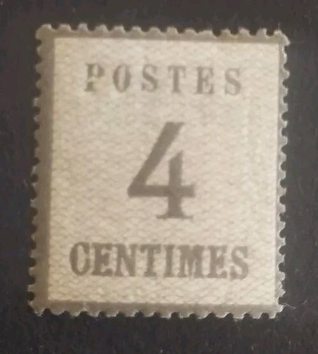 Stamp france guerre 1870 - stamp,