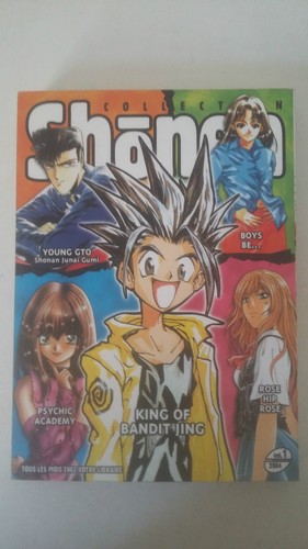 Manga collection shonen janv - shonen,