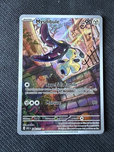 Mysdibule full art - mysdibule,