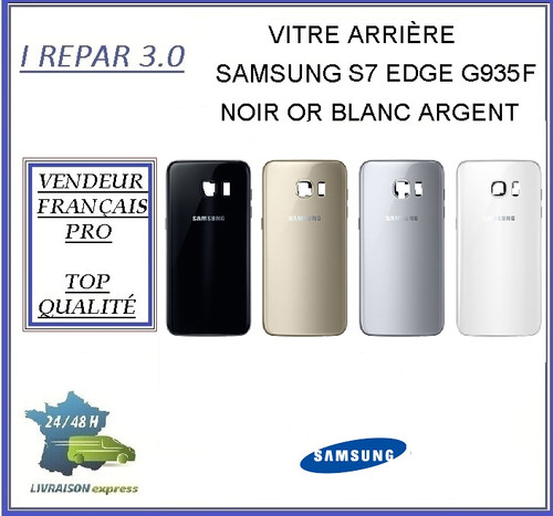 Vitre arrière samsung edge - vitre,