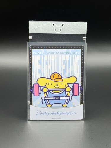 Carte pompompurin - carte,