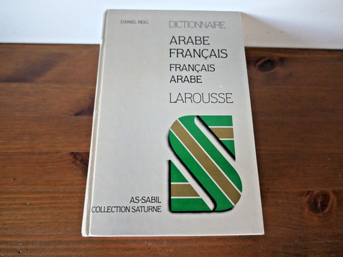 Dictionnaire larousse - dictionnaire,