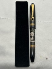 Namiki Yakuri Maki-e Panda