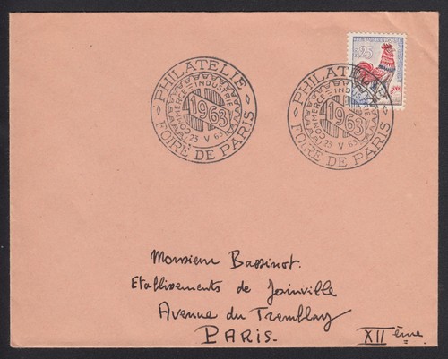 France 1963 coq gaulois - 1963, cachet