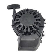 Lanceur Tondeuse MS13-51